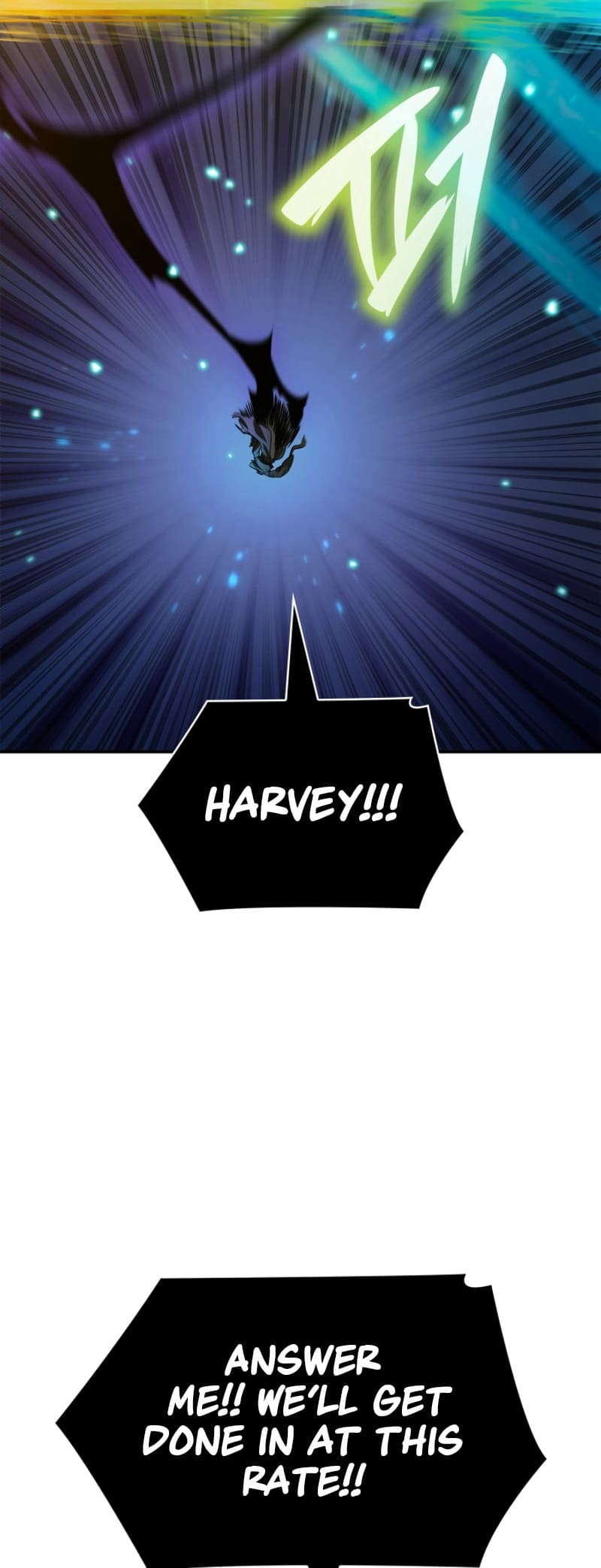Infinite Mage, Chapter 81 image 20